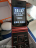金立(Gionee)Z11 4G全網(wǎng)通翻蓋老人手機(jī) 超長(zhǎng)待機(jī)雙卡雙待 大屏大字大聲音老年機(jī) 學(xué)生備用功能機(jī) 紅色 曬單實(shí)拍圖