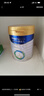 美素佳兒（Friso）皇家幼兒配方奶粉 3段（1-3歲幼兒適用）800g 乳鐵蛋白 (新國(guó)標(biāo)) 曬單實(shí)拍圖