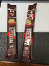 雀巢（Nestle）1+2特濃低糖*速溶咖啡三合一沖調(diào)飲品42條546g線條小狗同款 曬單實拍圖