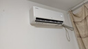 TCL京東聯(lián)名大1.5匹新一級能效真省電SE掛機(jī)空調(diào)冷暖變頻KFR-35GW/JD21+B1國家補(bǔ)貼以舊換新 曬單實(shí)拍圖