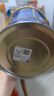 美贊臣（MeadJohnson）港版藍(lán)臻2段嬰幼兒奶粉820g*6罐【京東全球購獨(dú)家禮盒】 6-12個(gè)月 曬單實(shí)拍圖