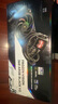 Thermalright(利民)FROZEN VISION 360 ARGB BLACK V2 冰封視界 一體式水冷CPU散熱器 FV360 ARGB BLACK V2 曬單實(shí)拍圖