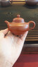 雋壺堂宜興全手工合歡家用功夫茶具煮茶泡茶壺 紫砂壺原礦皺皮朱泥內(nèi)推 合歡 140ml 曬單實拍圖