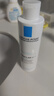 理膚泉控油水乳兩件套裝(水+MAT)油痘肌清痘調(diào)理水油平衡護(hù)膚品七夕禮物 曬單實(shí)拍圖