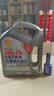 殼牌（Shell）機油全合成機油5w-40(5w40) API SP級 4L 2代灰殼 京東養車(chē) 曬單實(shí)拍圖