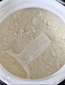 康比特分離乳清蛋白粉增肌粉高蛋白低脂低乳糖健身人士蛋白粉750g 曬單實拍圖