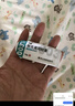 [人福] 他克莫司軟膏0.1%*10g/盒 曬單實(shí)拍圖