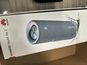 華為Sound Joy 2代藍(lán)牙智能音箱二代便攜式藍(lán)牙音響電腦桌面戶外音箱音炮語音AI小藝立體聲長續(xù)航MT33 藍(lán)牙版丨海島藍(lán)【咨詢領(lǐng)大額券】 【JD電競官方店】 曬單實拍圖