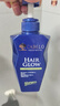 卡蓓諾（CABELO）日本進口 防脫發(fā)育發(fā)洗發(fā)水350ml損傷型 無硅油 對抗干枯毛躁男女 曬單實拍圖