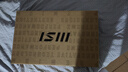 微星（MSI）神影16 16英寸游戲本RTX4060獨(dú)顯筆記本電腦2.5K 240Hz屏學(xué)生電腦 i7-14700HX RTX4060 16G內(nèi)存 1TB固態(tài) 曬單實(shí)拍圖