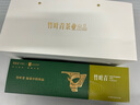 竹葉青綠茶品味 2025新茶峨眉山特級120g 茶葉禮盒裝 14001商務(wù)禮贈 曬單實(shí)拍圖