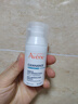 雅漾（Avene）【樊振東同款】控油抗痘精華露30ml C位精華敏肌細致毛孔平衡膚質(zhì) 曬單實(shí)拍圖
