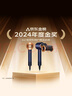 戴森（DYSON）HD15 高速吹風機 Dyson Supersonic 電吹風 負離子 進口家用   HD15 藏青銅色  七夕情人節(jié)禮物 曬單實拍圖