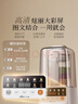 小熊（Bear）破壁機 1.75L大容量家用彩屏低音輕音全自動多功能 降噪預(yù)約加熱榨汁機料理機免煮豆?jié){機PBJ-G10N8 曬單實拍圖