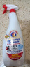 大公雞管家（CHANTE CLAIR）多功能油污凈(馬賽皂香)  600ml 曬單實(shí)拍圖