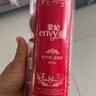 愛(ài)妃 新西蘭進(jìn)口特級(jí)果2筒8粒裝單筒600g起 生鮮水果禮盒 源頭直發(fā) 曬單實(shí)拍圖