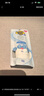 香蕉船清透輕薄水感隔離防曬乳60g SPF50+ 敏感肌適用 曬單實(shí)拍圖