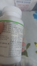 康寶萊牌HERBALIFE美纖寶草本膳食纖維素片大吃大喝片胃腸道通暢150片 纖維素片 曬單實拍圖