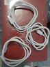 OPPO 原裝 Type-C to Type-C 閃充數(shù)據(jù)線12A 1米充電線 支持100W Max 適用Find X6 Pro/iPhone 15系列 曬單實拍圖