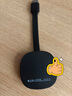 勝為無(wú)線(xiàn)投屏器HDMI 5G音視頻同屏萬(wàn)能神器 支持蘋(píng)果安卓手機筆記本電腦連接電視 DHD0010G 曬單實(shí)拍圖