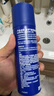 吉列清新檸檬型 剃須泡沫 剃須膏剃須啫喱 非刀頭 210g*3 非吉利 曬單實(shí)拍圖