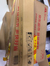 理光（Ricoh）MP C2503C 黑色碳粉盒 適用設(shè)備MP C2003SP/C2503SP/C2011SP/C2004SP/C2504SP 曬單實拍圖