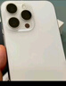 Apple/蘋果 iPhone 16 Pro Max 256GB 白色鈦金屬 支持移動(dòng)聯(lián)通電信5G 手機(jī)【返移動(dòng)話費(fèi)券】 曬單實(shí)拍圖