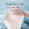 莫代爾無痕內(nèi)褲女冰絲夏季薄款隱形裸感少女內(nèi)褲7A抑菌透明三角短褲頭 L 曬單實(shí)拍圖