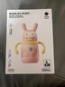 babycare兒童保溫杯嬰幼兒學(xué)飲寶寶吸管杯316L不銹鋼保溫杯幼兒園保溫水壺 贈直通吸嘴-把手款 歐珀粉 300ml 曬單實(shí)拍圖