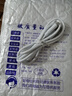 昊微 MicroUSB安卓6A快充數據線(xiàn)適用于華為暢享榮耀vivo小米OPPO三星魅族老式接口手機充電線(xiàn)套裝帶頭 1米【6A閃充】 曬單實(shí)拍圖