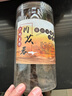 雄在 新疆肉蓯蓉500g/罐內(nèi)蒙阿拉善金鎖陽小葉淫羊藿男性滋補泡酒泡水 肉蓯蓉500g切片【備注可發(fā)整根】 曬單實拍圖