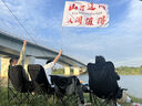 小魔戶外折疊椅 超輕月亮椅露營(yíng)椅子便攜躺椅釣魚凳野餐桌椅 黑 曬單實(shí)拍圖