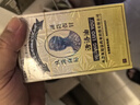 黃道益香港黃道益藥業(yè)控股有限公司25/50ml 正品非港版活絡(luò )油GF 【50ml】1盒裝 曬單實(shí)拍圖