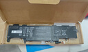 極川 適配HP惠普暗影精靈/光影精靈4/5代Pro五代Plus SR03XL筆記本電池TPN-Q211 Q194 Q193電腦電池 曬單實拍圖