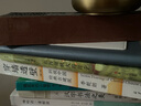 任選】李乾朗建筑三重奏 穿墻透壁:剖視中國經(jīng)典古建筑 直探匠心:剖繪臺灣經(jīng)典古建筑 古跡入門(mén):圖解臺灣經(jīng)典古建筑 正版 穿墻透壁：剖視中國經(jīng)典古建筑 曬單實(shí)拍圖