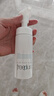 芙麗芳絲（Freeplus）洗面奶男女士氨基酸舒柔潔面泡沫150ml 曬單實(shí)拍圖