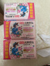 立白大師香氛天然洗衣皂180g*6塊 內(nèi)衣褲適用 祛味留香 溫和護手 肥皂 曬單實拍圖