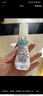 妙思樂（Mustela）嬰兒撫觸油寶寶按摩油100ml 新生兒適用無香型法國進口 曬單實拍圖