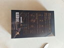 七春 黑茶安化黑茶贈(zèng)茶刀2016年金花茯磚茶1kg熟茶葉禮盒送長(zhǎng)輩自己喝 曬單實(shí)拍圖