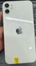 Apple 蘋(píng)果 iPhone 16/15/14/13/12/11/X系列二手手機 規格見(jiàn)質(zhì)檢報告 蘋(píng)果 iPhone 14 曬單實(shí)拍圖
