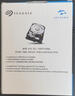 希捷（SEAGATE）安防硬盤 6TB 256MB SATA CMR垂直 機(jī)械硬盤 視頻儲(chǔ)存 三年質(zhì)保 希捷酷鷹 3.5英寸ST6000VX009 曬單實(shí)拍圖