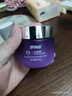 儒意（RUYI）咖啡因眼霜50g 淡化細(xì)紋提拉緊致眼周熬夜眼袋抗皺 曬單實(shí)拍圖