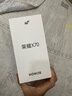 榮耀X70 【國家補(bǔ)貼15%】新品5G手機(jī) 金標(biāo)十面抗摔 IP69防水 8300mAh青海湖電池 幻夜黑 8GB+256GB【2年碎屏險(xiǎn)+2年店鋪延保】 官方標(biāo)配 曬單實(shí)拍圖