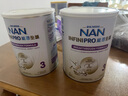 雀巢（Nestle）能恩全護(hù)適度水解6HMO嬰幼兒奶粉3段800g/罐12-36個月低敏免疫力 曬單實拍圖