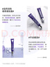 德妃（DERMAFIRM）紫蘇隔離40gSPF35PA+++防曬霜妝前乳素顏霜遮瑕護(hù)膚品禮物 曬單實(shí)拍圖