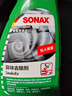 索納克斯（SONAX）德國進(jìn)口空氣清新劑汽車異味去除劑除臭汗味煙味新車去味除甲醛 【2027年到期】異味去除劑500ml 曬單實(shí)拍圖