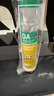 瓦克（WACKER）DA防霉玻璃膠廚衛(wèi)專(zhuān)用密封膠防水美容膠中性馬桶封邊硅膠透明1支  曬單實(shí)拍圖
