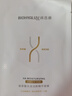 潤(rùn)百顏水潤(rùn)活顏精華面膜5片玻尿酸補(bǔ)水保濕沁潤(rùn)修護(hù)護(hù)膚品男女華熙生物 曬單實(shí)拍圖