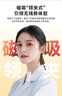 優(yōu)籟特?zé)o線磁吸領(lǐng)夾擴(kuò)音器教師專(zhuān)用一拖二麥克風(fēng)小蜜蜂藍(lán)牙智能防嘯叫喇叭上課導(dǎo)游直播戶(hù)外長(zhǎng)續(xù)航擴(kuò)音機(jī) 云巖白【無(wú)線雙麥版】磁吸快充 曬單實(shí)拍圖