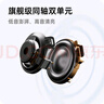 OPPO Enco Free4 【國家補(bǔ)貼】真無線入耳式藍(lán)牙耳機(jī)降噪耳機(jī)通用蘋果華為小米手機(jī) 超長續(xù)航 水漾藍(lán) 曬單實(shí)拍圖